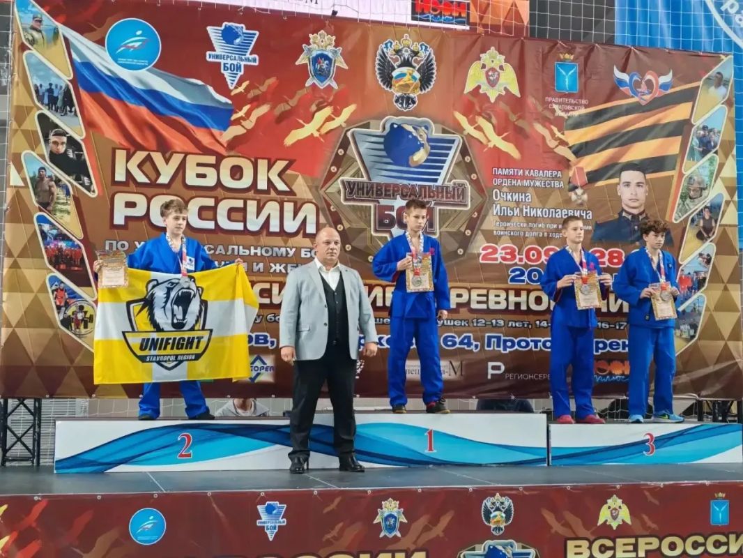 Саратовские битвы. В Саратове прошли Всероссийские соревнования по универсальному бою и универсальному бою лайт среди юношей и девушек 12-13, 14-15, 16-17 и розыгрыш Кубка России среди мужчин и женщин – с последующим отбором... Саратовские битвы. В Саратове прошли Всероссийские соревнования по универсальному бою и универсальному бою лайт среди юношей и девушек 12-13, 14-15, 16-17 и розыгрыш Кубка России среди мужчин и женщин – с последующим отбором...