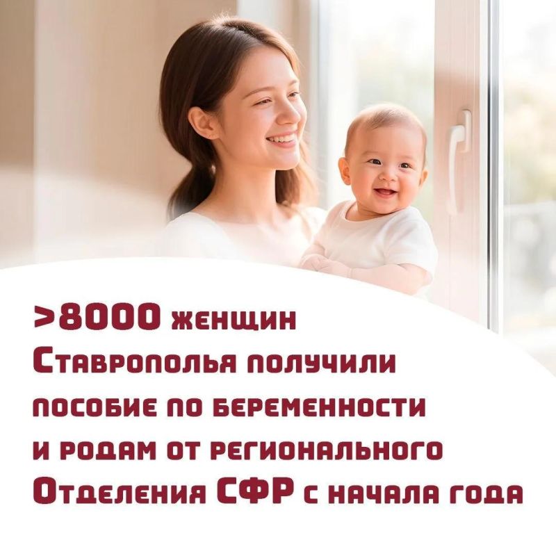 Планируете малыша или уже в ожидании? Планируете малыша или уже в ожидании?