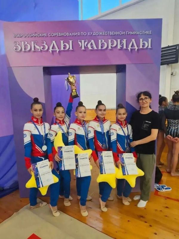 Пятигорские гимнастки показали высокий результат на всероссийских соревнованиях Пятигорские гимнастки показали высокий результат на всероссийских соревнованиях