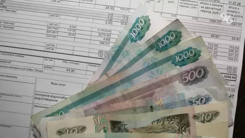 Ставропольчанку избавили от ошибочного долга за капремонт после вмешательства прокуратуры
