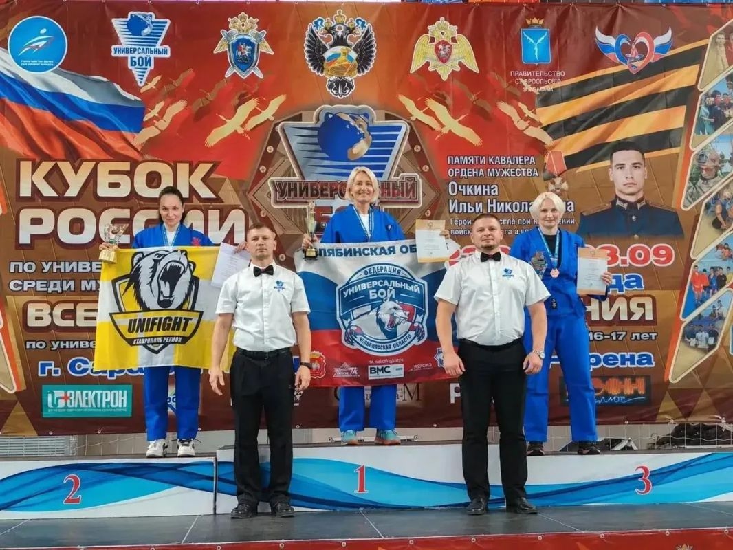 Саратовские битвы. В Саратове прошли Всероссийские соревнования по универсальному бою и универсальному бою лайт среди юношей и девушек 12-13, 14-15, 16-17 и розыгрыш Кубка России среди мужчин и женщин – с последующим отбором... Саратовские битвы. В Саратове прошли Всероссийские соревнования по универсальному бою и универсальному бою лайт среди юношей и девушек 12-13, 14-15, 16-17 и розыгрыш Кубка России среди мужчин и женщин – с последующим отбором...