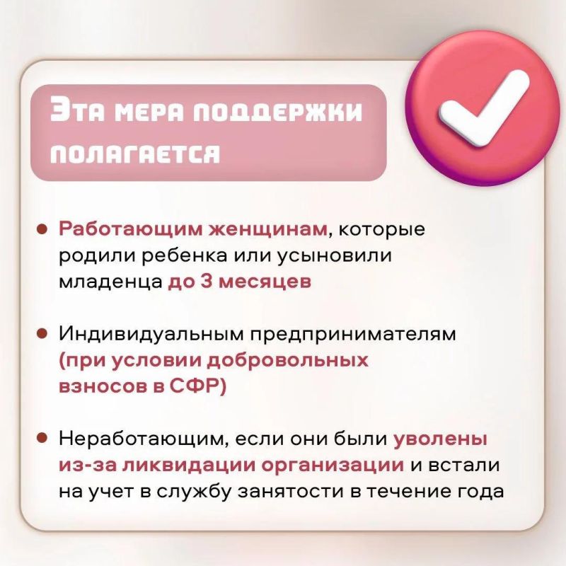 Планируете малыша или уже в ожидании? Планируете малыша или уже в ожидании?