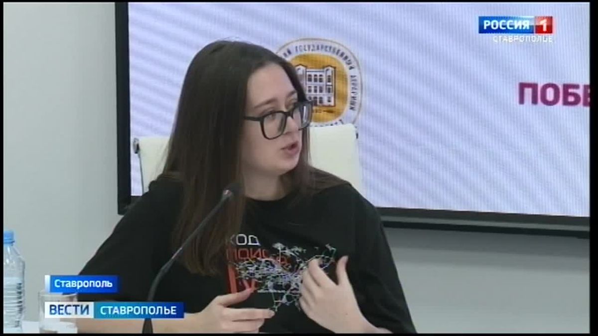 Как на Ставрополье ищут пропавших людей и как не попасть в эту тревожную статистику