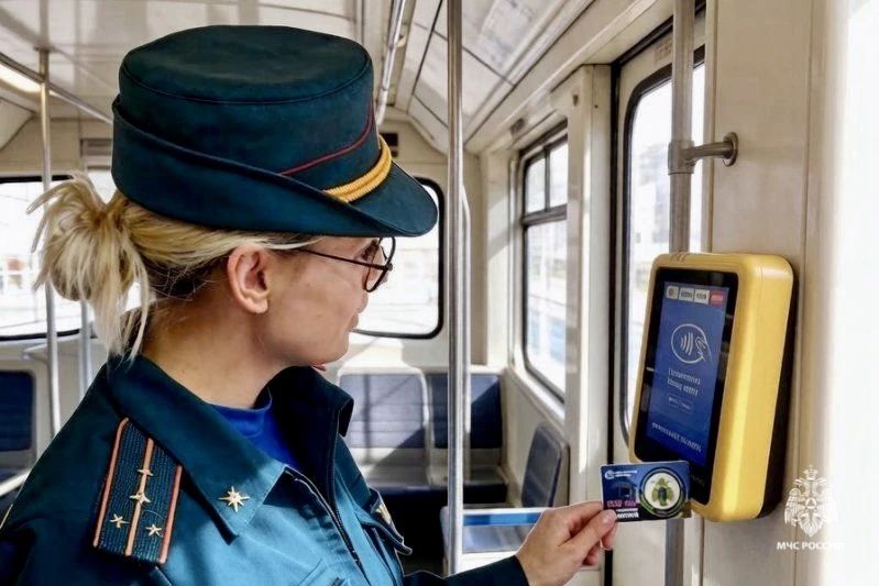 В Пятигорске выпустили юбилейные проездные к 100-летию ГПН В Пятигорске выпустили юбилейные проездные к 100-летию ГПН