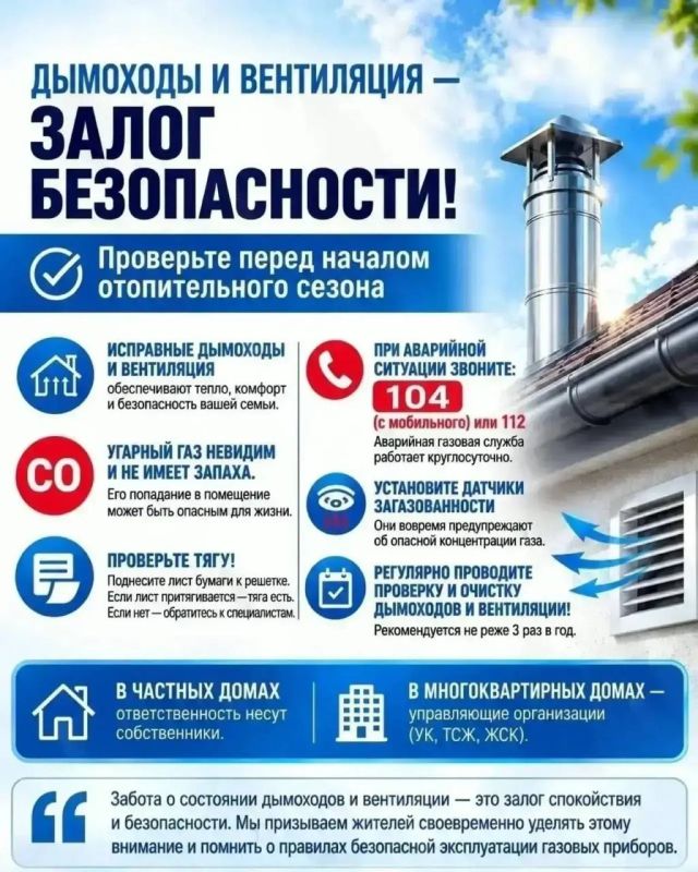 Евгений Моисеев: Дорогие друзья, это важно!