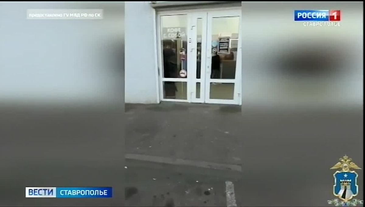 Предприниматель из Ессентуков предстанет перед судом за сбыт немаркированных электронных сигарет