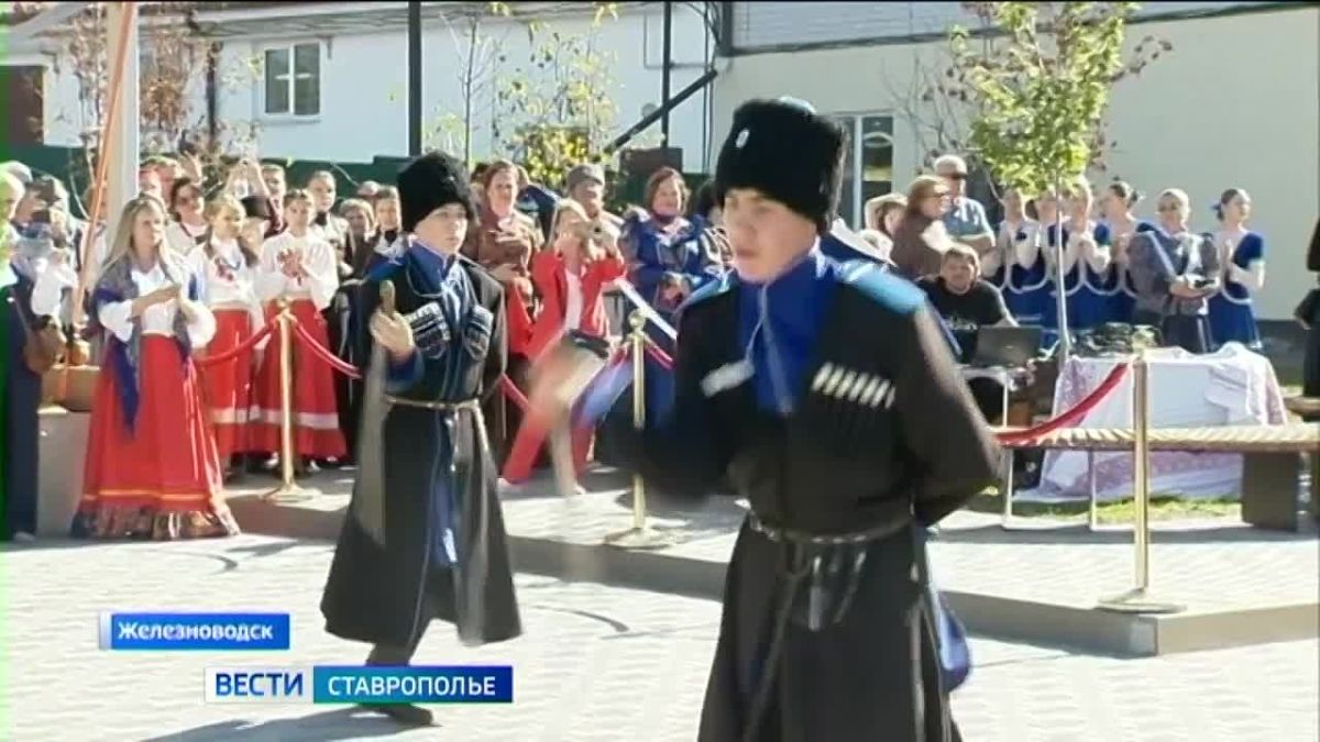 В Железноводске отпраздновали юбилей местного казачьего общества