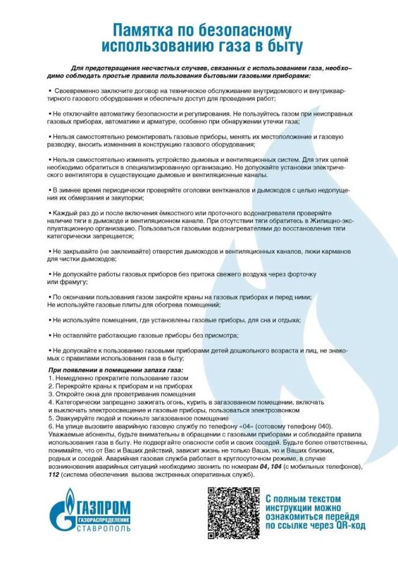 Евгений Моисеев: Дорогие друзья, это важно! Евгений Моисеев: Дорогие друзья, это важно!