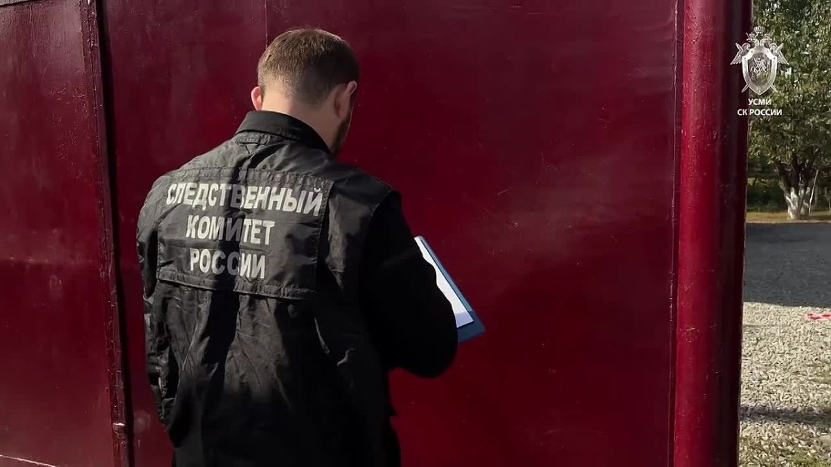 Пьяный мужчина с ружьем запер жену и выстрелил в полицейского в Ингушетии