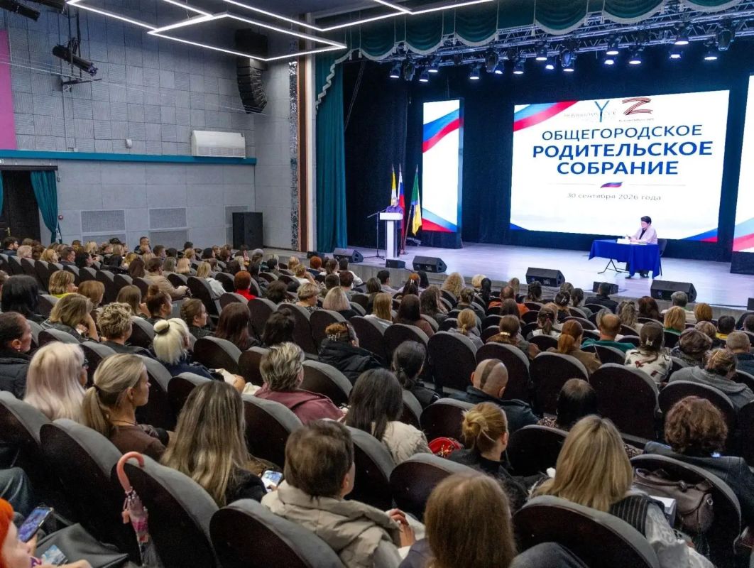 В Невинномысске состоялось общегородское родительское собрание, посвящённое безопасности несовершеннолетних и профилактике чрезвычайных ситуаций В Невинномысске состоялось общегородское родительское собрание, посвящённое безопасности несовершеннолетних и профилактике чрезвычайных ситуаций