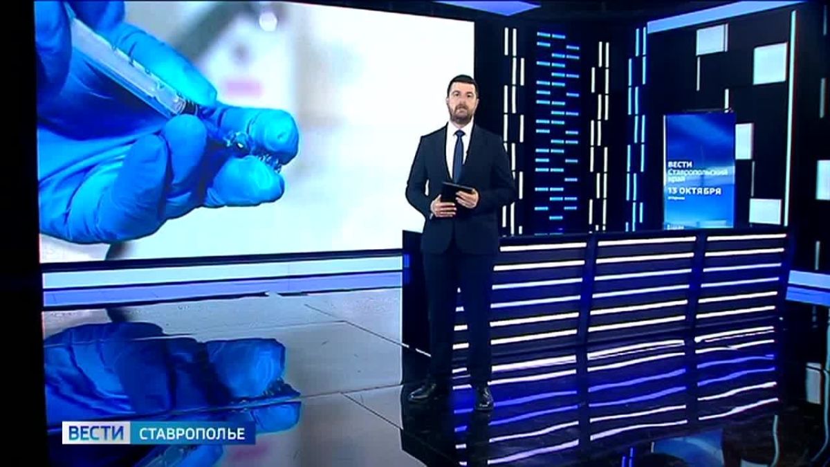 Сезон простуд на Ставрополье набирает обороты