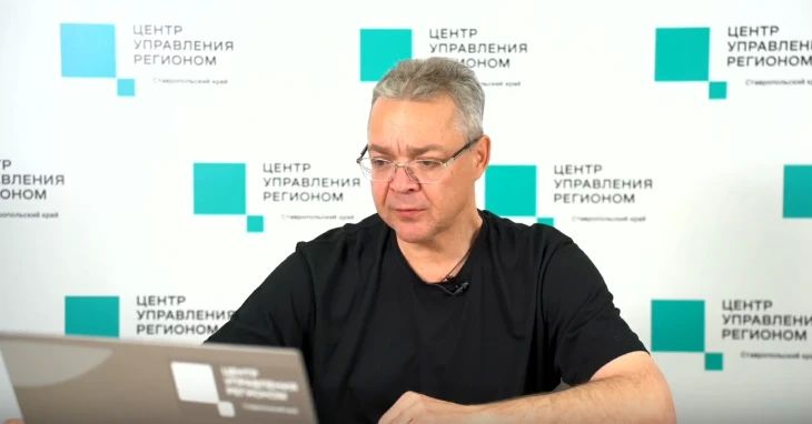Жители Невинномысска получат горячую воду 1 ноября