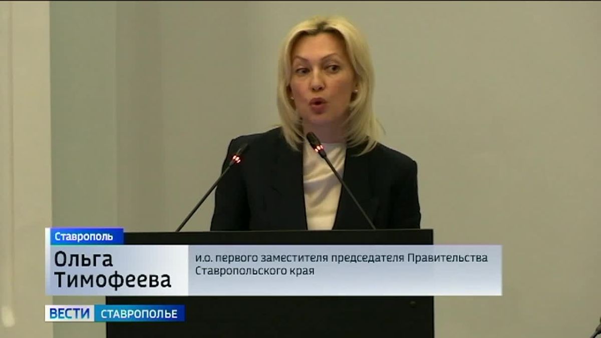 Большой разговор о важном: на Cтаврополье прошел первый день форума Всемирного Русского Народного Собора
