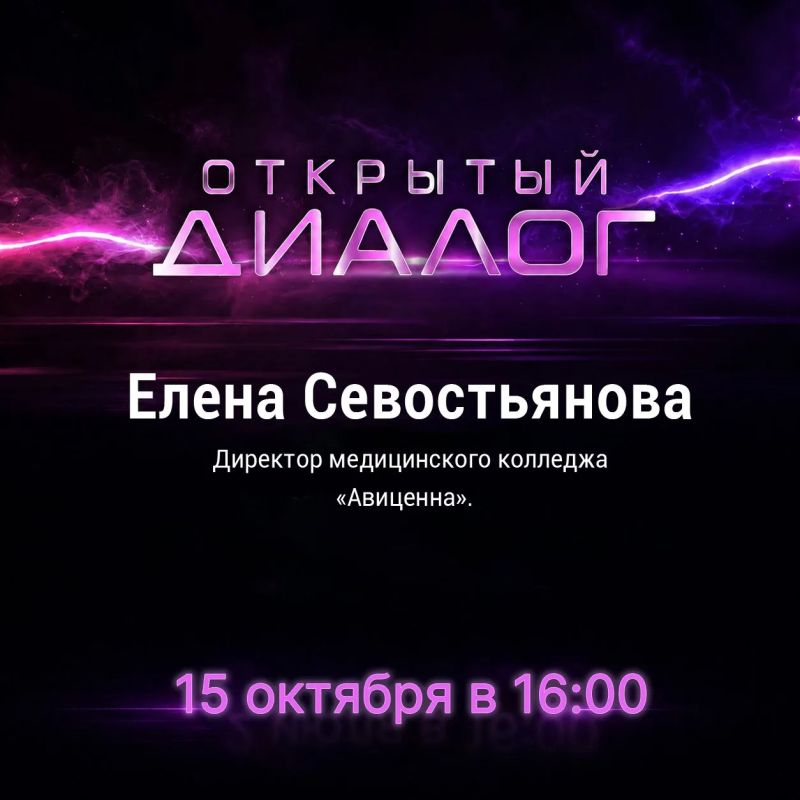 Как готовят медицинских работников среднего звена: практика, наставники и первые шаги в профессии