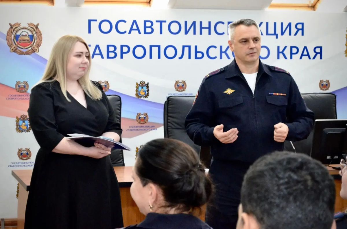 Ставропольские инспекторы по пропаганде повысили уровень профессиональной подготовки на учебно-методических сборах Ставропольские инспекторы по пропаганде повысили уровень профессиональной подготовки на учебно-методических сборах