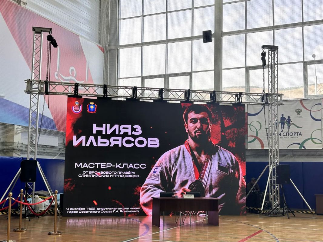 На базе спортивной школы имени Героя Советского Союза Г. А. Романенко состоялась встреча юных спортсменов с бронзовым призёром Олимпийских игр по дзюдо Ниязом Ильясовым На базе спортивной школы имени Героя Советского Союза Г. А. Романенко состоялась встреча юных спортсменов с бронзовым призёром Олимпийских игр по дзюдо Ниязом Ильясовым