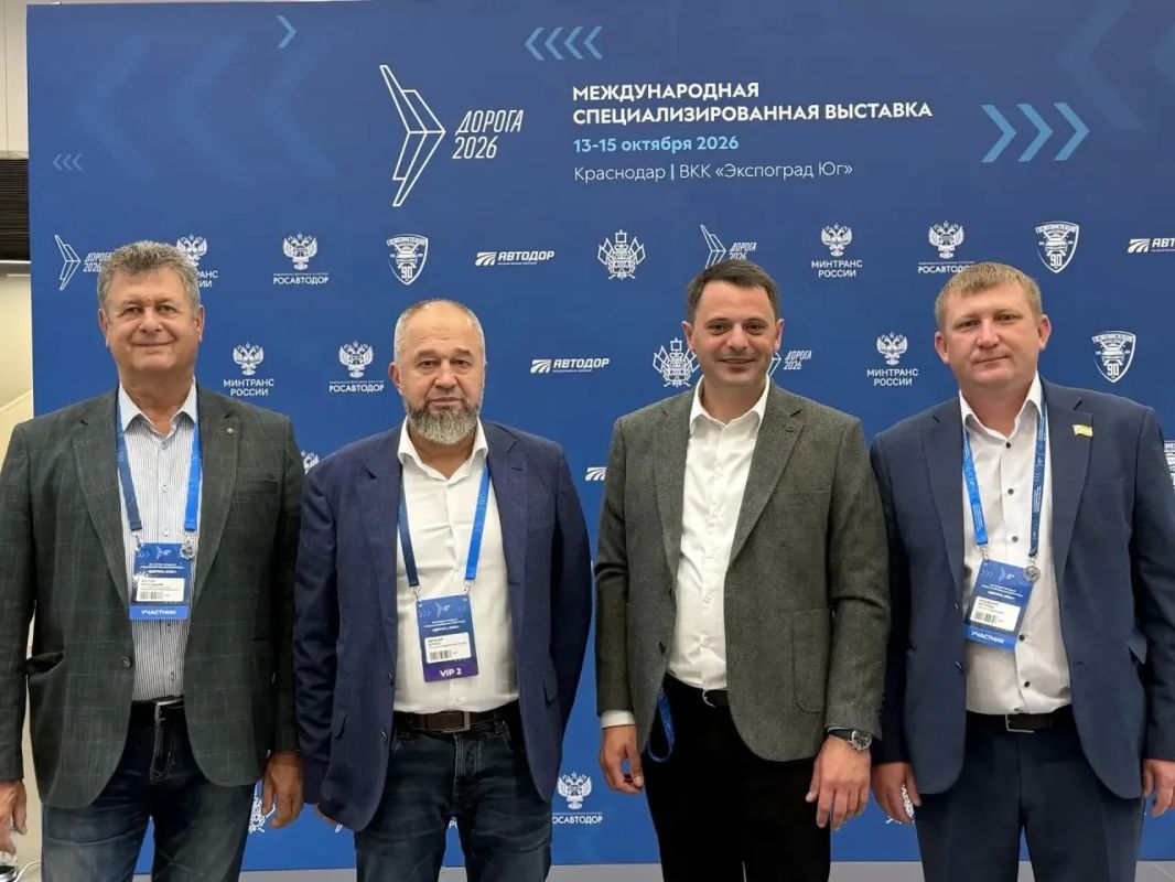 Дорога 2026. Представители дорожной отрасли Ставрополья во главе с министром дорожного хозяйства и транспорта Ставропольского края Евгением Штепой приняли участие в масштабной международной специализированной выставке...