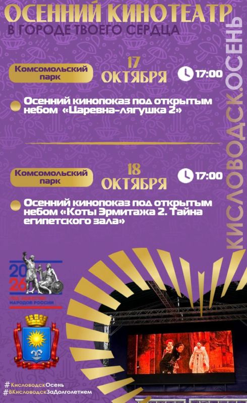 ВАУ!. ЕСТЬ ОБЛАСТЬ, ГДЕ БЫ НЕ ПРОДВИНУЛАСЬ НАША МОЛОДЕЖЬ?! ВАУ!. ЕСТЬ ОБЛАСТЬ, ГДЕ БЫ НЕ ПРОДВИНУЛАСЬ НАША МОЛОДЕЖЬ?!