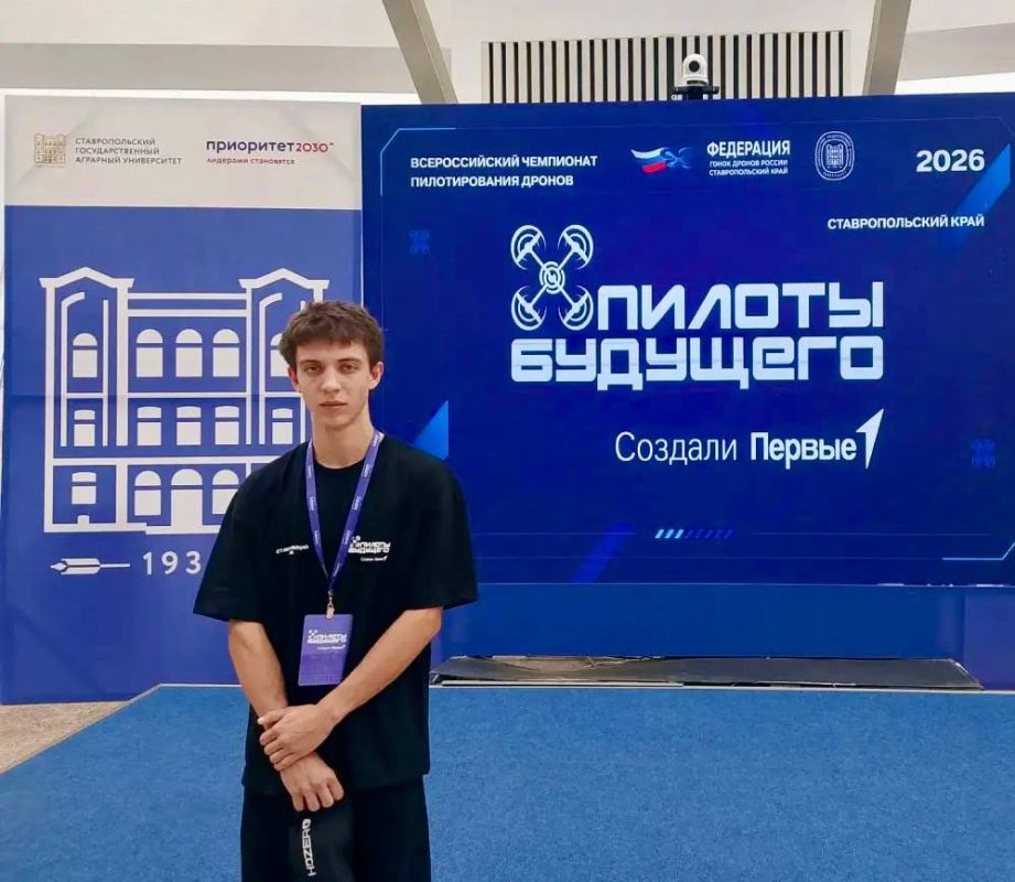 ВАУ!. ЕСТЬ ОБЛАСТЬ, ГДЕ БЫ НЕ ПРОДВИНУЛАСЬ НАША МОЛОДЕЖЬ?! ВАУ!. ЕСТЬ ОБЛАСТЬ, ГДЕ БЫ НЕ ПРОДВИНУЛАСЬ НАША МОЛОДЕЖЬ?!