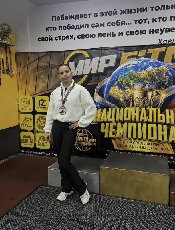 Дома стены помогли. В Ставрополе прошел «Национальный чемпионат по пауэрлифтингу и его отдельным движениям» по версии AWPC/WPC/WPSO-A/WPSO Дома стены помогли. В Ставрополе прошел «Национальный чемпионат по пауэрлифтингу и его отдельным движениям» по версии AWPC/WPC/WPSO-A/WPSO