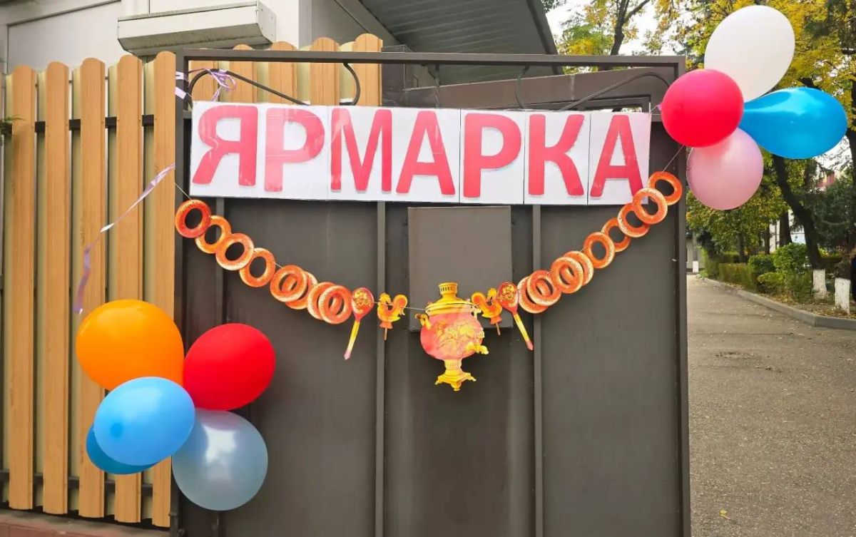 ОСЕНЬ СОГРЕТА ТЕПЛОМ НАШИХ СЕРДЕЦ ОСЕНЬ СОГРЕТА ТЕПЛОМ НАШИХ СЕРДЕЦ