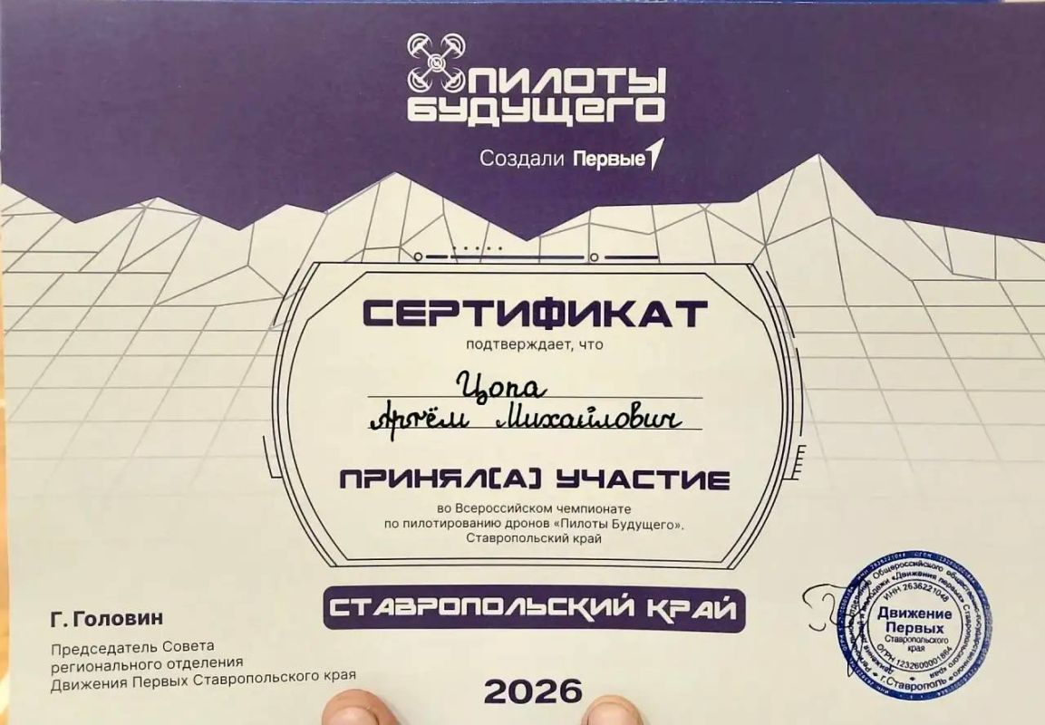ВАУ!. ЕСТЬ ОБЛАСТЬ, ГДЕ БЫ НЕ ПРОДВИНУЛАСЬ НАША МОЛОДЕЖЬ?! ВАУ!. ЕСТЬ ОБЛАСТЬ, ГДЕ БЫ НЕ ПРОДВИНУЛАСЬ НАША МОЛОДЕЖЬ?!