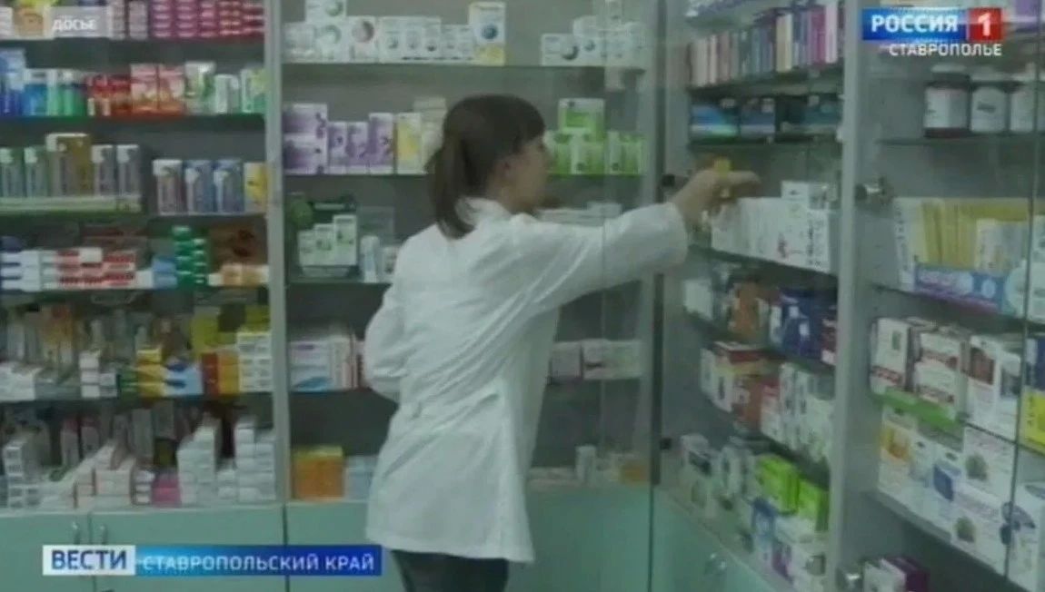 Свои лекарства делают лечение для граждан России ещё доступнее