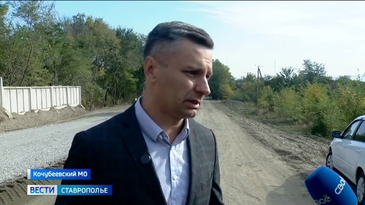 Обновленная дорога в Кочубеевском округе решит сразу несколько задач