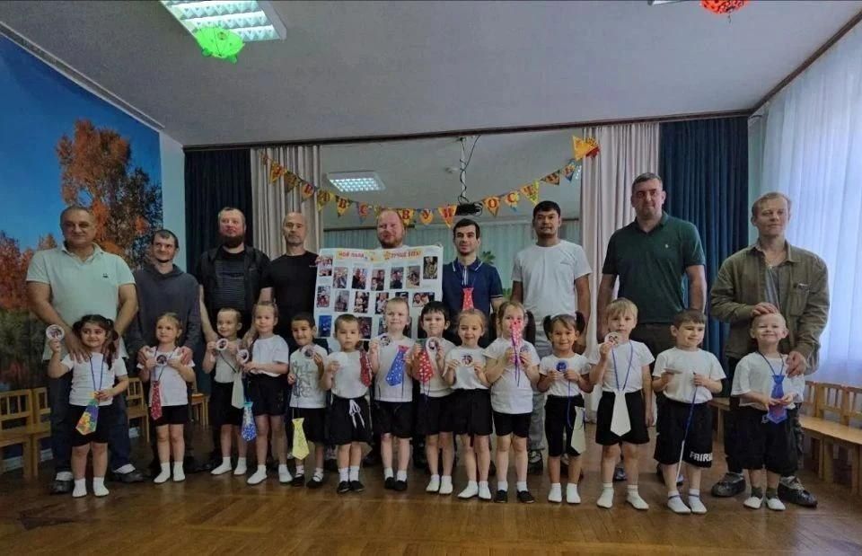 День отца - праздник, который согревает сердце День отца - праздник, который согревает сердце