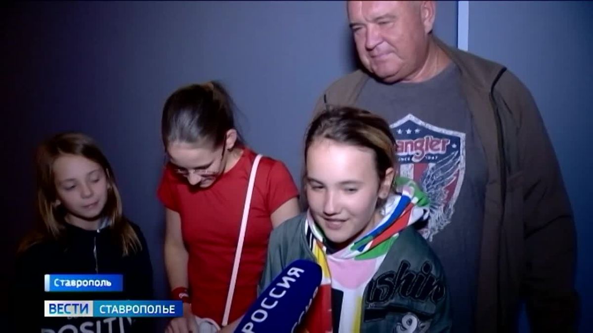 В Ставрополе прошел предпоказ новой отечественной сказки «Чудо-Юдо»