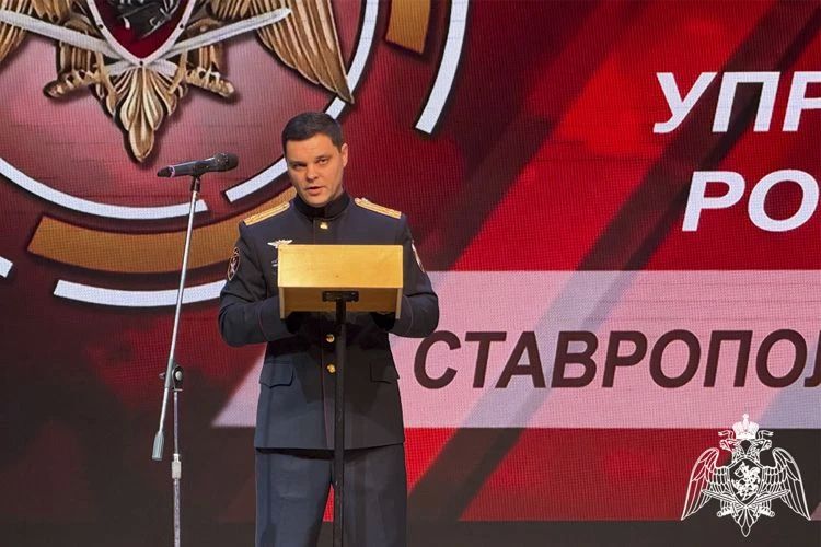 В Ставрополе состоялось торжественное мероприятие, посвящённое 10-летию со дня образования территориального органа Росгвардии В Ставрополе состоялось торжественное мероприятие, посвящённое 10-летию со дня образования территориального органа Росгвардии