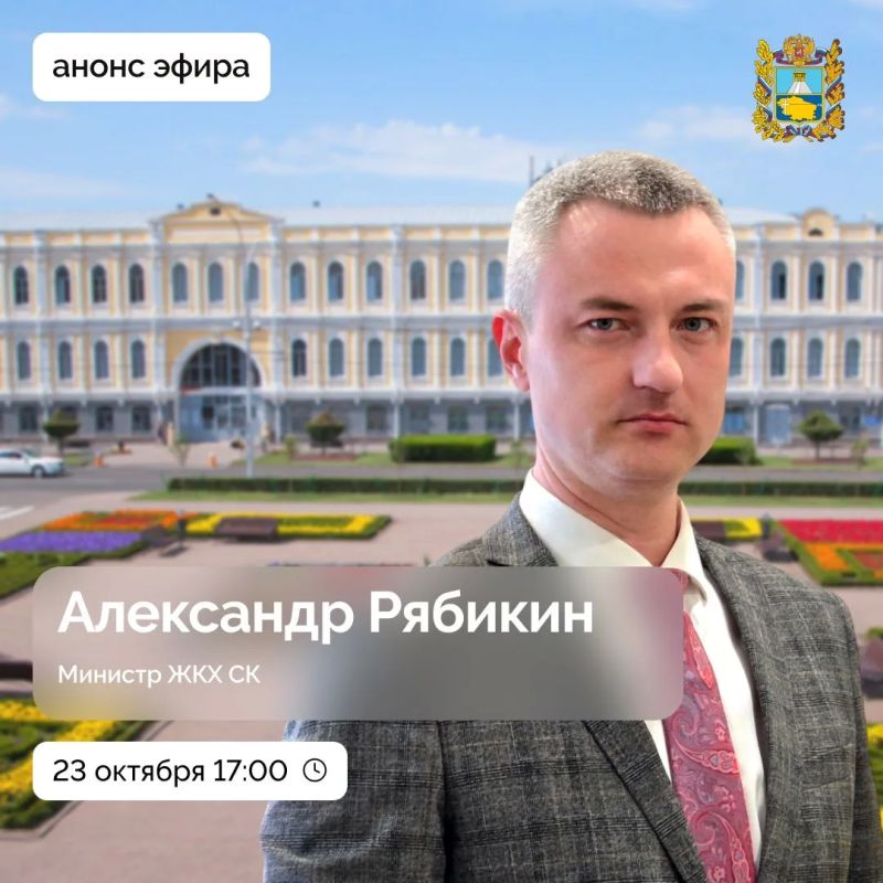 Кто решает, когда включать отопление? Куда обращаться, если батареи уже должны были потеплеть, но все еще остаются холодными?