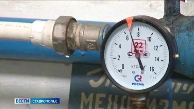 С сегодняшнего дня в Кисловодске начинают отопительный сезон