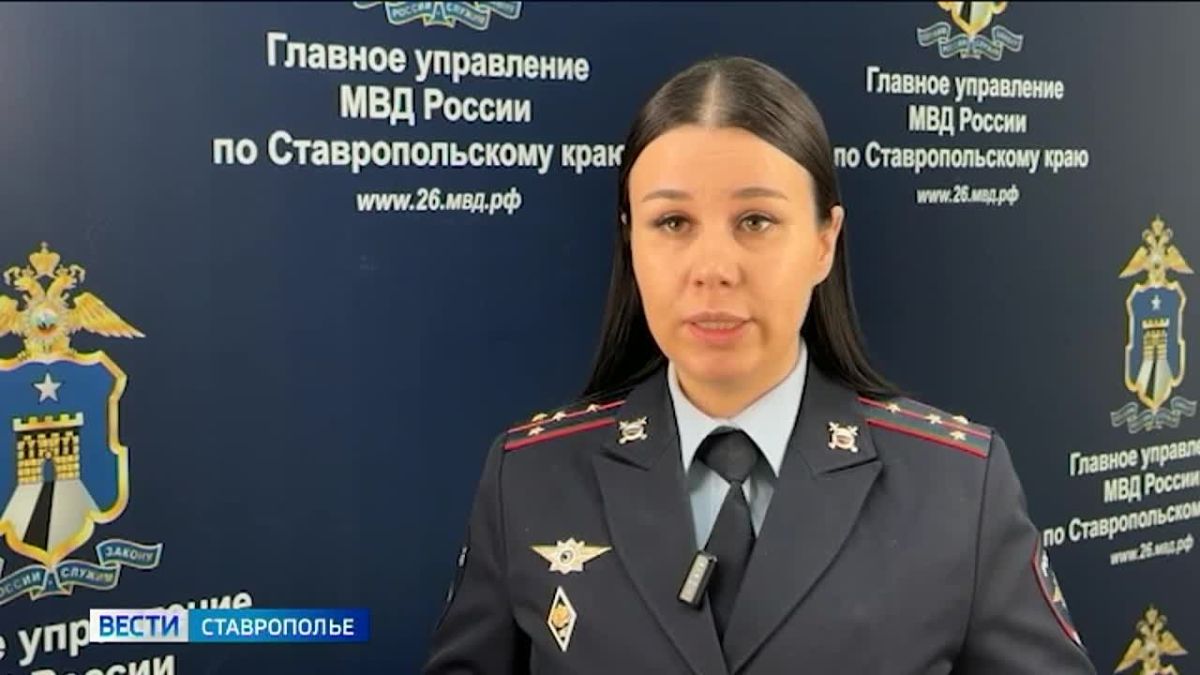 Дело о хищении у банков более 87 млн рублей передано в суд на Ставрополье