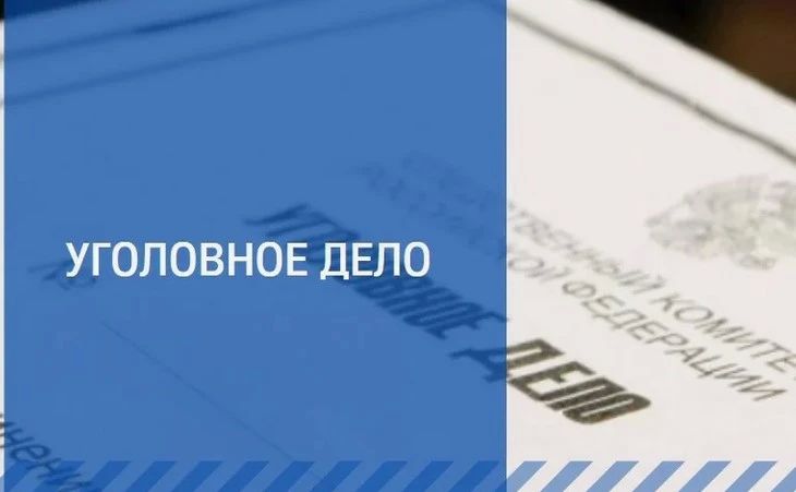 Жительница Ессентуков взялась вылечить мужчину за 420 тысяч, но исход оказался трагичным