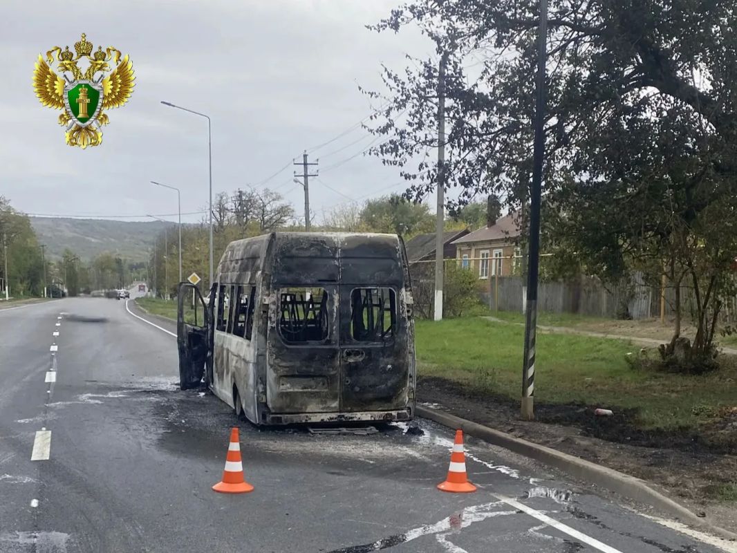 Прокуратурой края организована проверка по факту пожара в Александровском округе Прокуратурой края организована проверка по факту пожара в Александровском округе