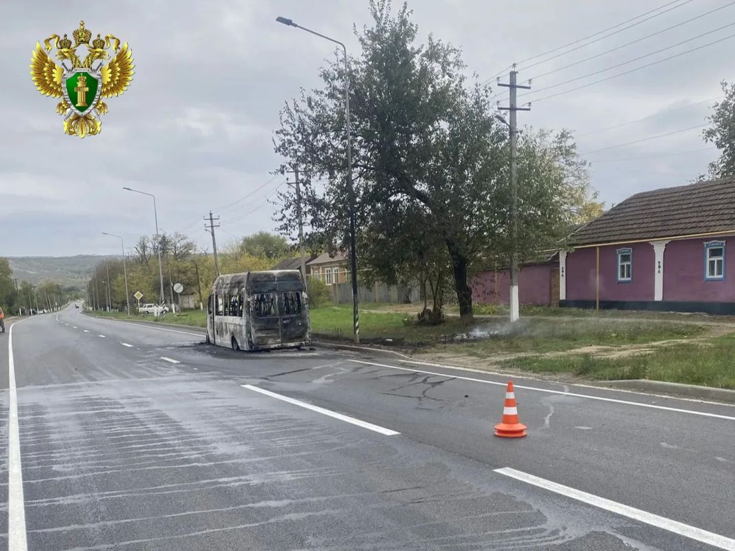 Прокуратурой края организована проверка по факту пожара в Александровском округе Прокуратурой края организована проверка по факту пожара в Александровском округе