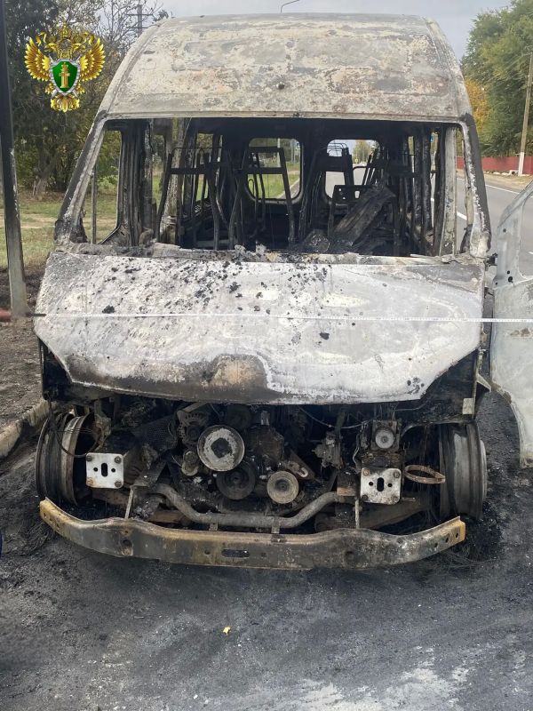 Прокуратурой края организована проверка по факту пожара в Александровском округе Прокуратурой края организована проверка по факту пожара в Александровском округе