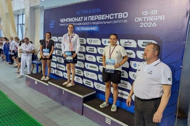 Пятигорские пловцы собрали роскошный «урожай» медалей по итогам чемпионата и первенства ЮФО и СКФО