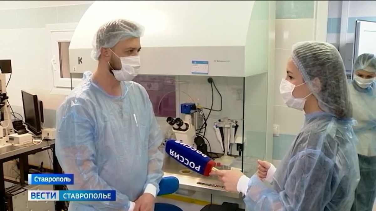 Как на Ставрополье работает программа ЭКО