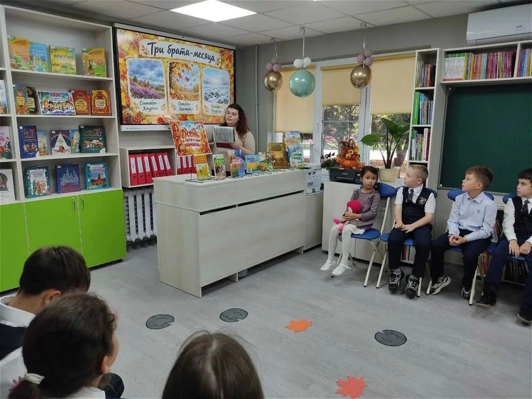 «Золотая волшебница - осень» в Центральной детской библиотеке «Золотая волшебница - осень» в Центральной детской библиотеке