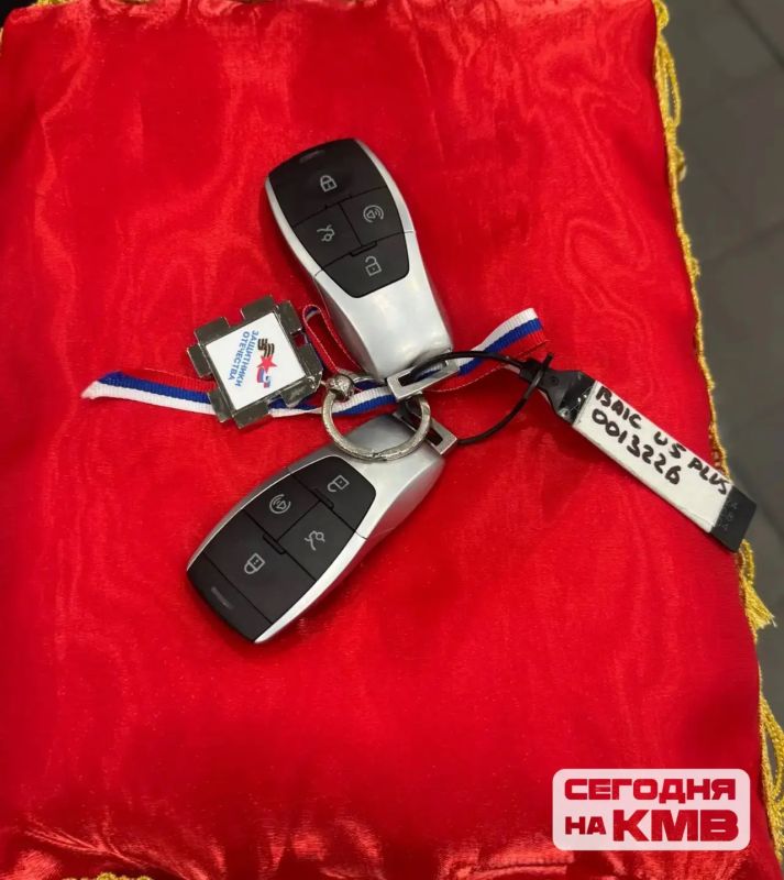 В Пятигорске ветерану СВО Даниилу Щербакову вручили автомобиль после тяжёлого ранения В Пятигорске ветерану СВО Даниилу Щербакову вручили автомобиль после тяжёлого ранения
