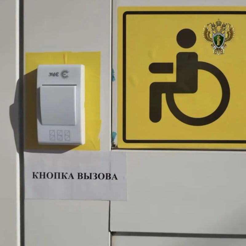 По требованию прокуратуры сельхозпредприятие в Ипатово стало доступнее По требованию прокуратуры сельхозпредприятие в Ипатово стало доступнее