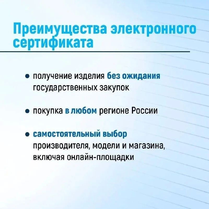 Для жителей Ставрополья, нуждающихся в поддержке, государство предусмотрело удобный механизм помощи Для жителей Ставрополья, нуждающихся в поддержке, государство предусмотрело удобный механизм помощи