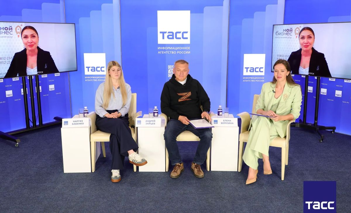 Главное из заявлений, а также фоторепортаж с пресс-конференции в Региональном информационном центре "ТАСС Кавказ" в Пятигорске, посвященной IV фестивалю легкой промышленности, моды и дизайна "СтавStyle", который пройдет в...