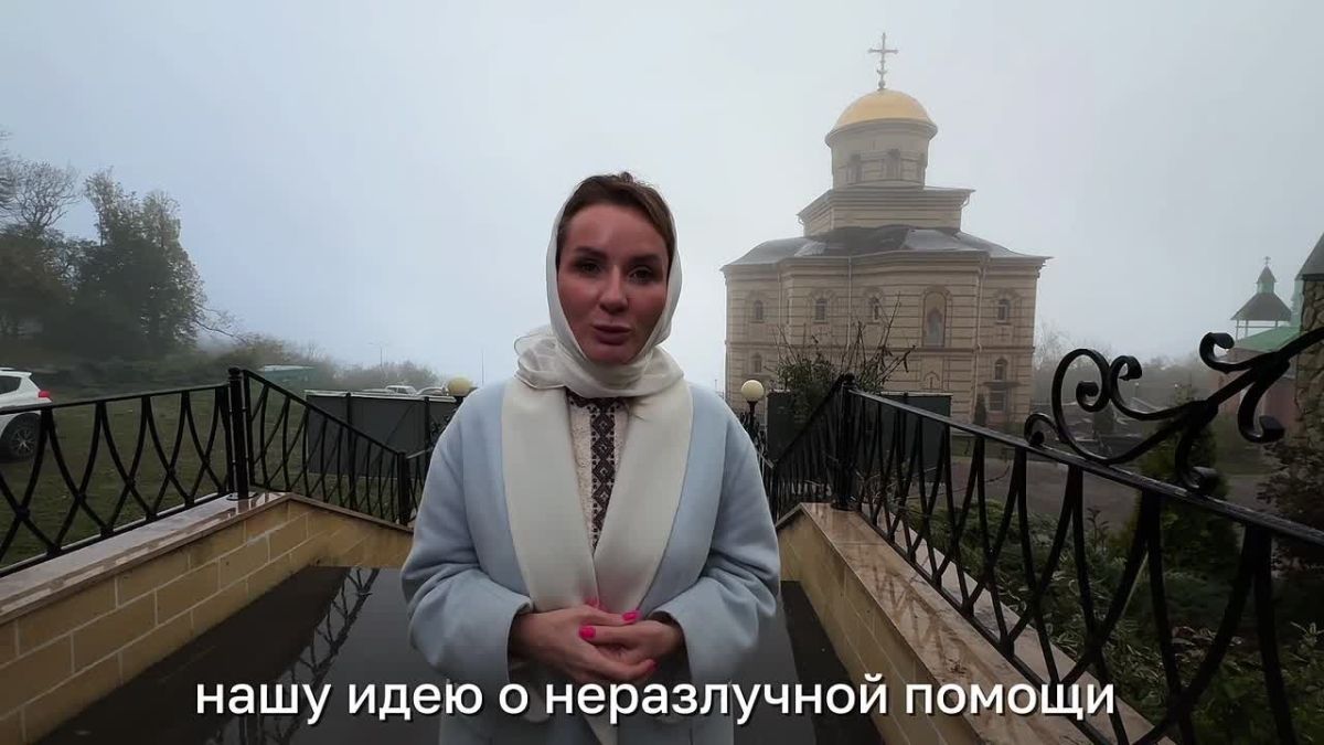 Мария Львова-Белова: Успенский Второафонский Бештаугорский мужской монастырь – удел Богородицы на склоне горы Бештау в Ставропольском крае