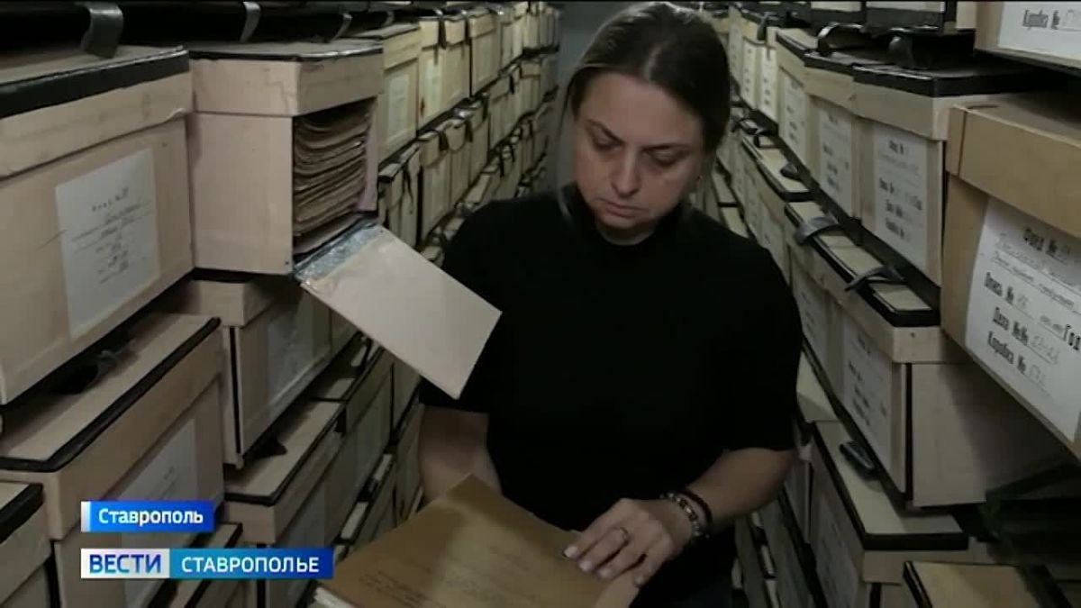 «Вести. Ставропольский край» 23.10.2026 (21.10)