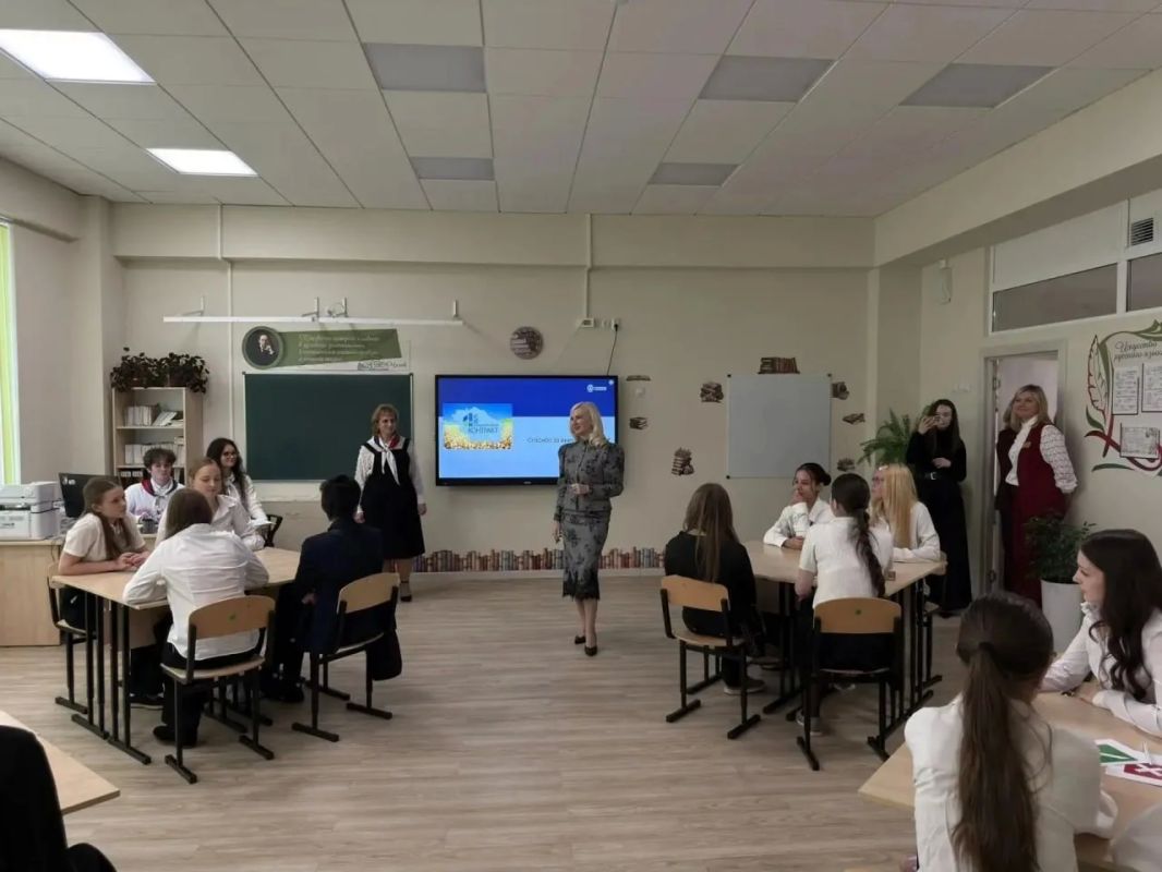 Молодёжный фестиваль по финансовой грамотности прошёл в Ессентуках Молодёжный фестиваль по финансовой грамотности прошёл в Ессентуках
