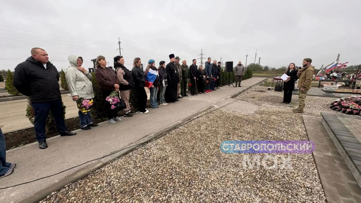 На Аллее памяти Георгиевска торжественно открыли проект «Герои не уходят в запас» На Аллее памяти Георгиевска торжественно открыли проект «Герои не уходят в запас»