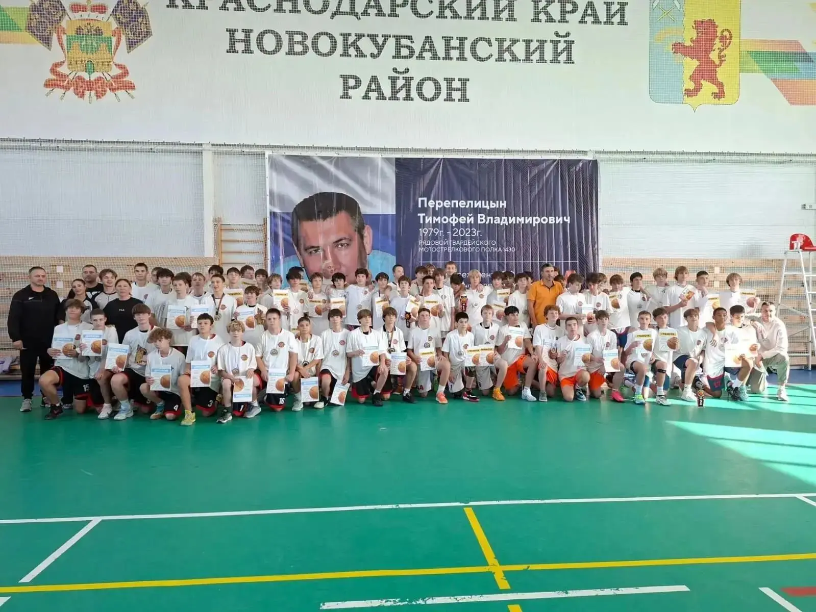 Пятигорские баскетболисты стали серебряными призёрами турнира памяти участника СВО